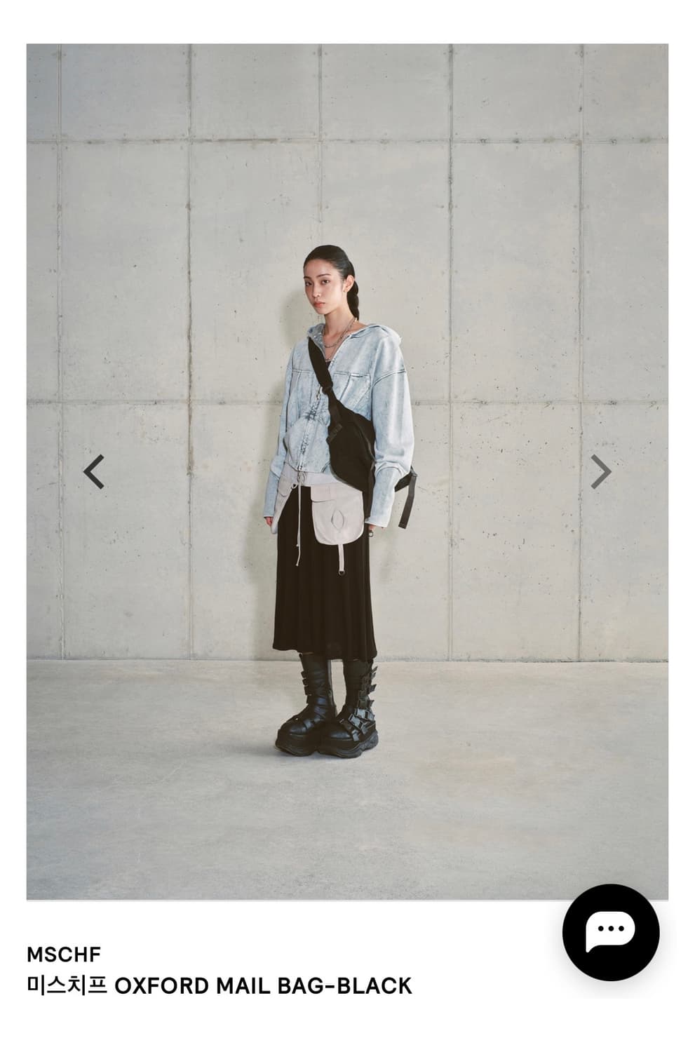 미스치프 가방 상품이미지5