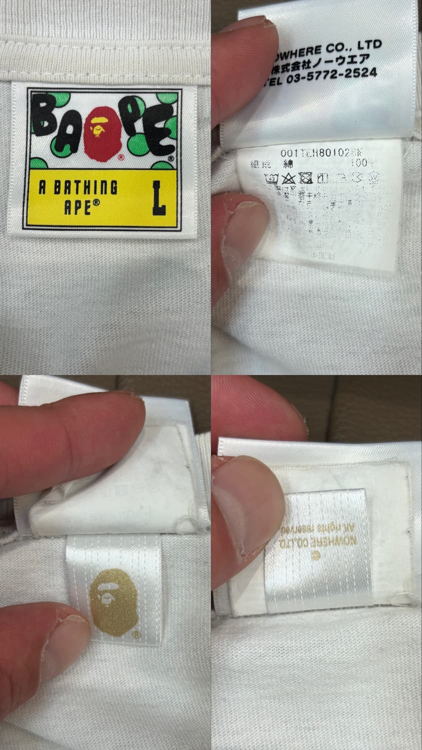 베이프 퍼스트 카모 컬리지 티셔츠 상품이미지10