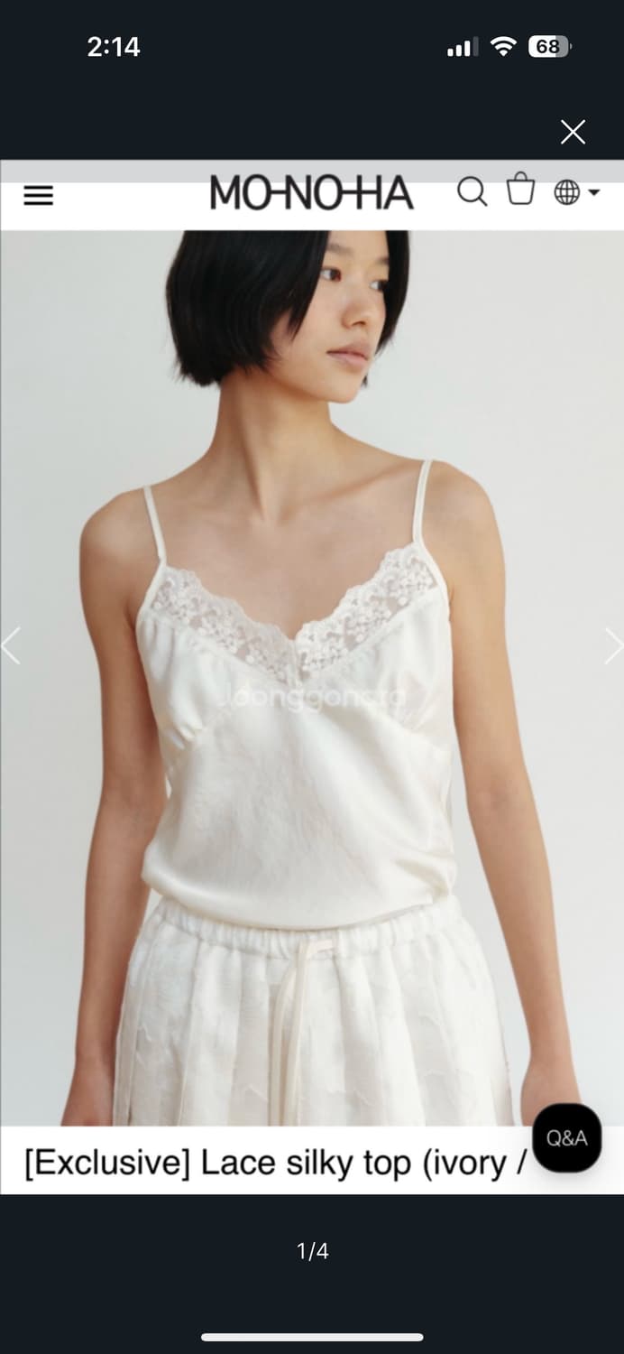 모노하 레이스 실키 원피스 드레스 상품이미지5