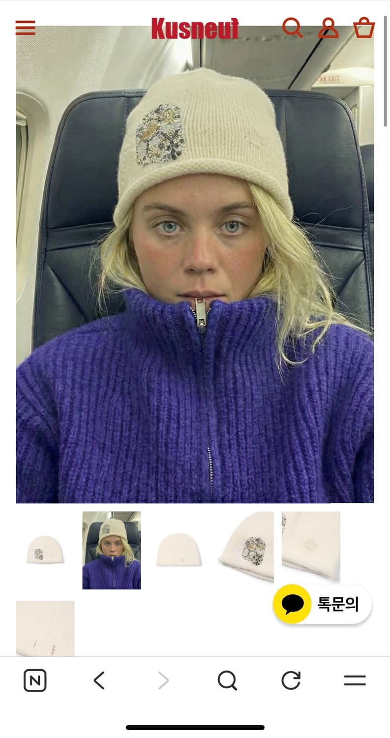 Kusneuf 쿠스너프 패치워크 비니 새상품 상품이미지2