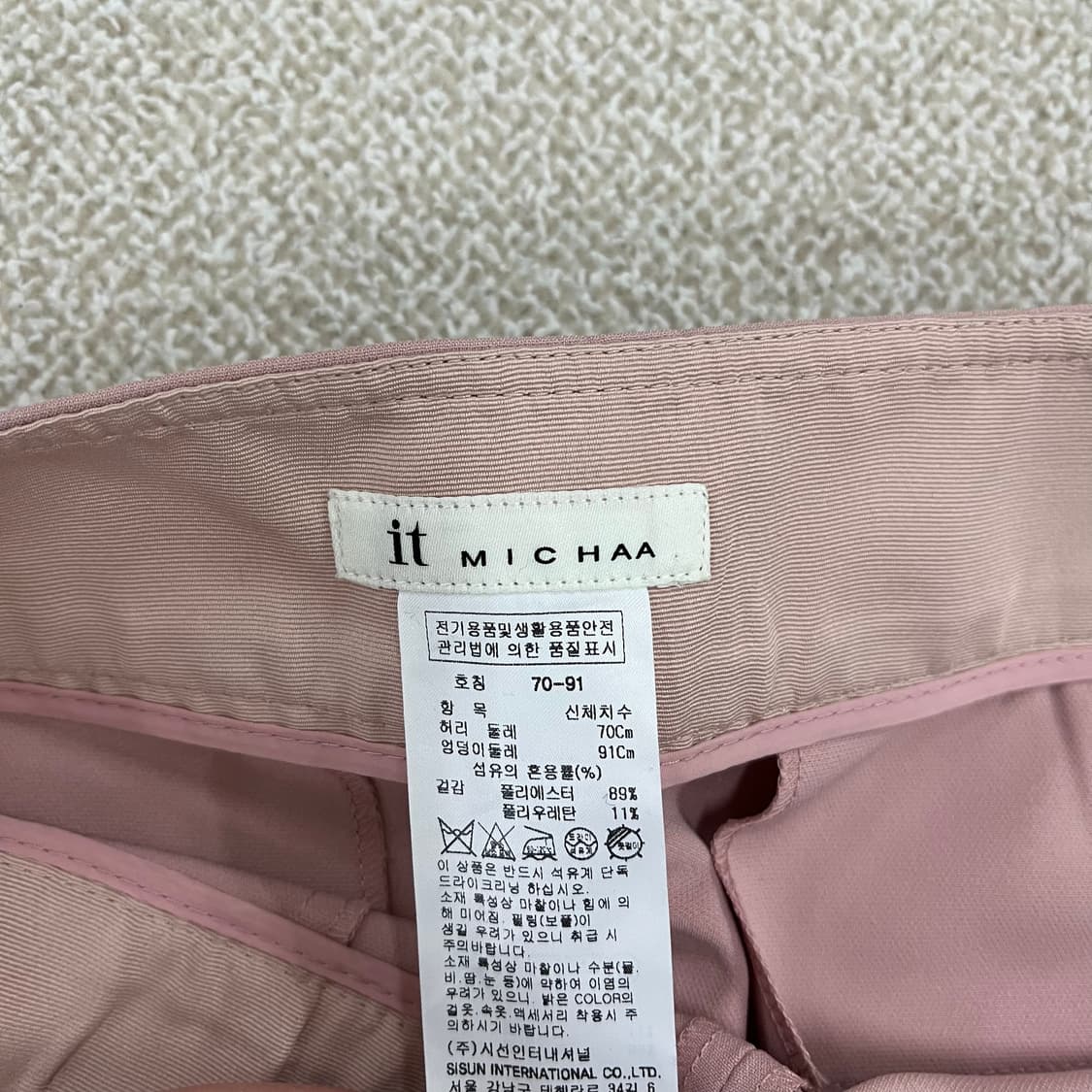 70-91 잇미샤 여성 슬랙스 바지 0219M 상품이미지3