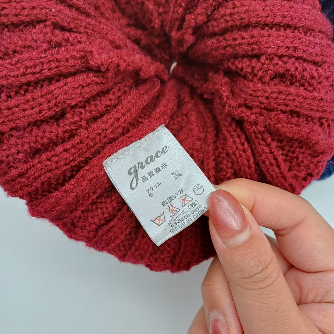 일본 빈티지 니트 비니 방울 모자 [BF10445-162-51] 상품이미지6