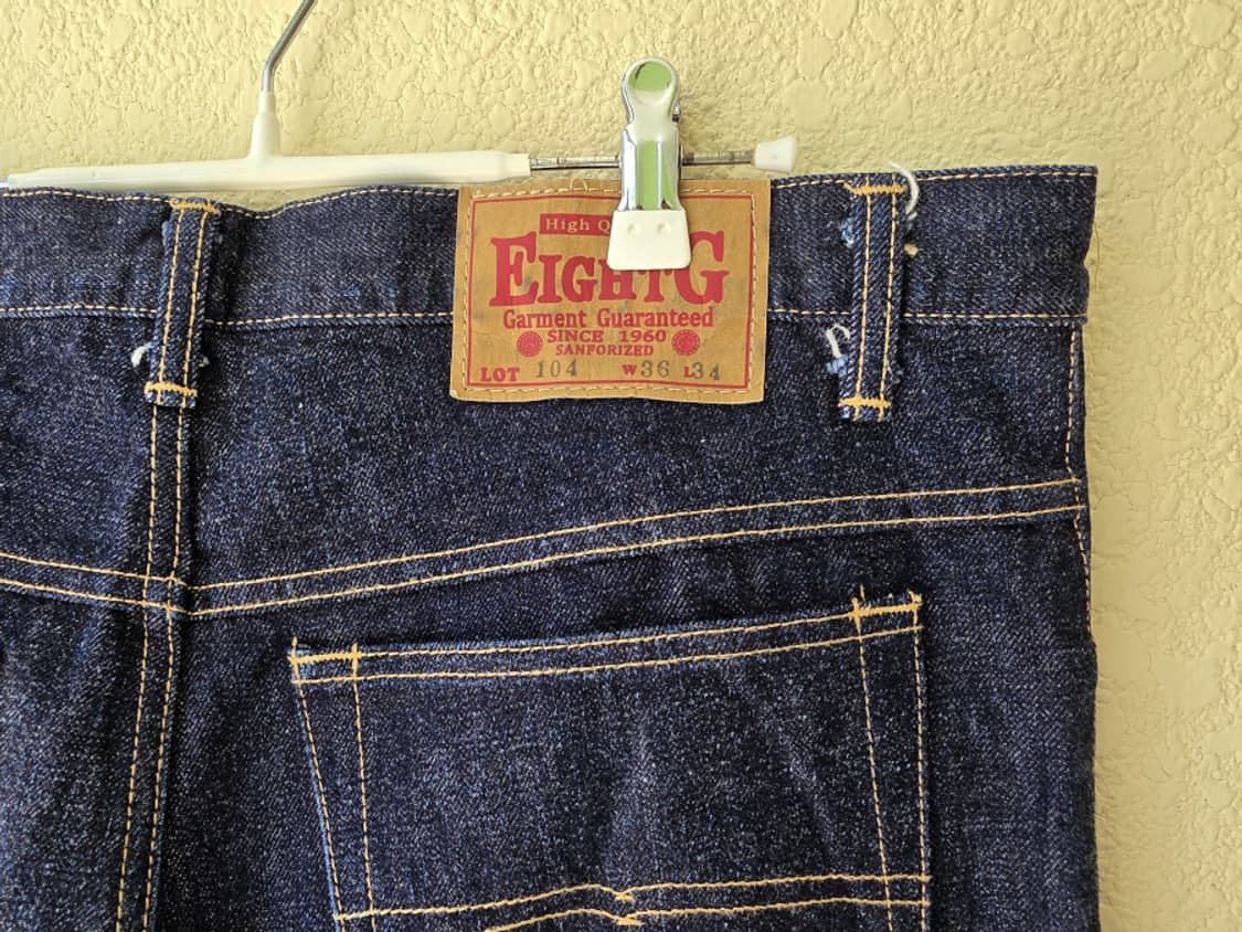 에이트지(EIGHT-G) Lot 104 (made in japan) 상품이미지6