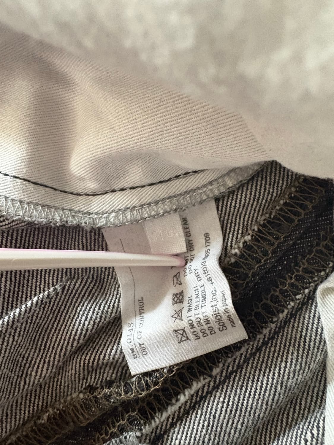 솔로이스트 레이어드 진 흑청 46 상품이미지6