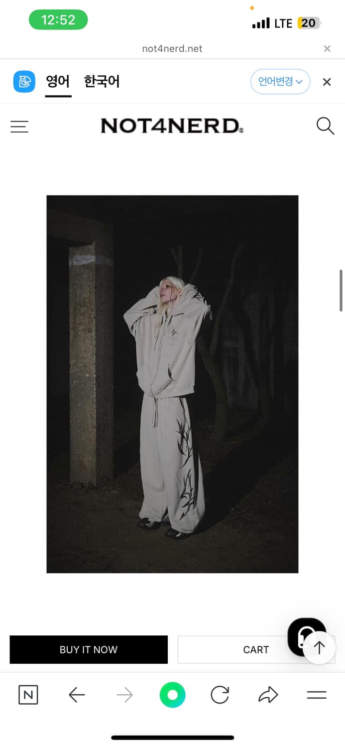 Not4nerd Tribal Hood set ivory 상품이미지2