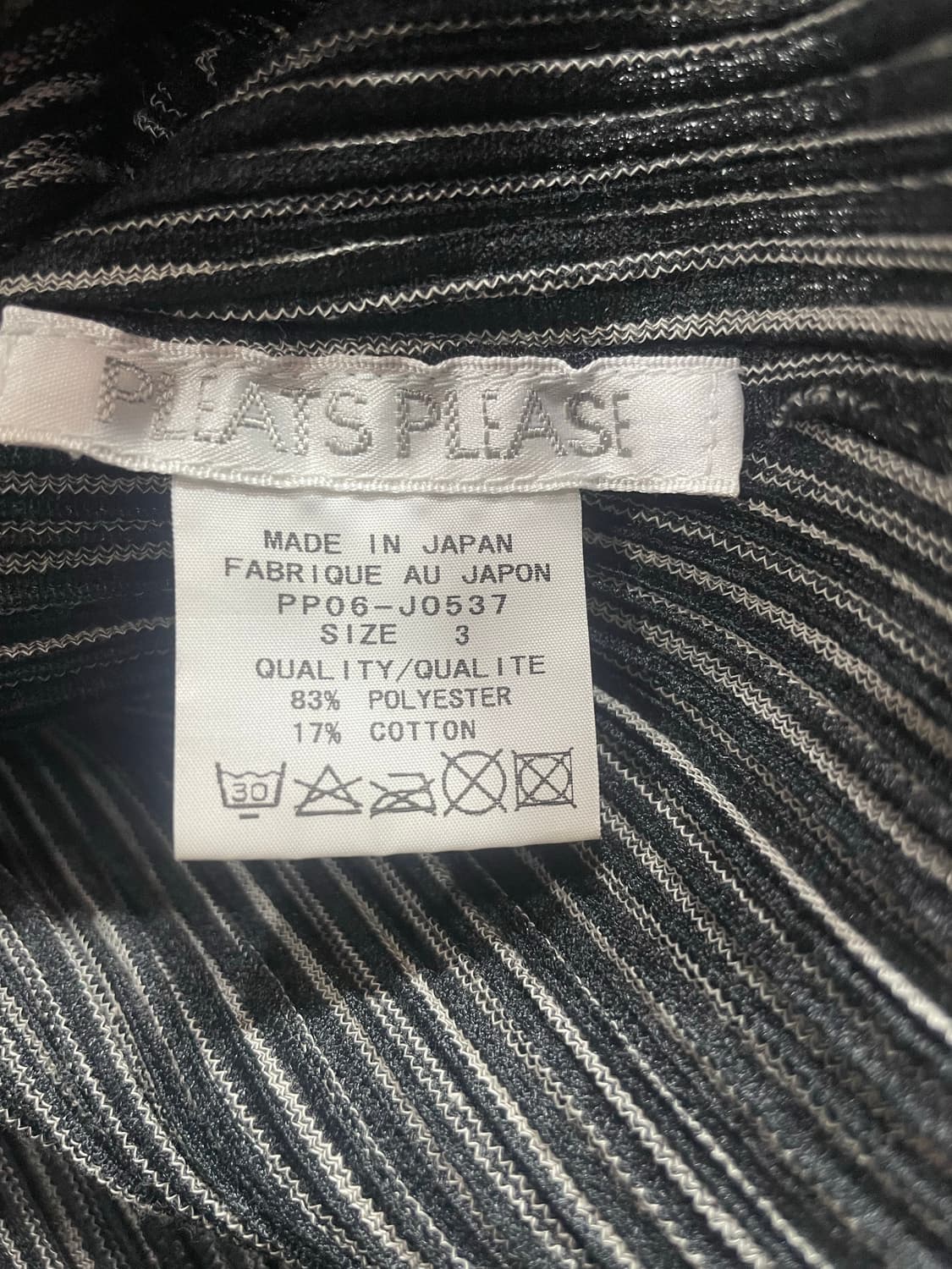 이세이미야케 플리츠플리즈 가디건 3사이즈:) 상품이미지3