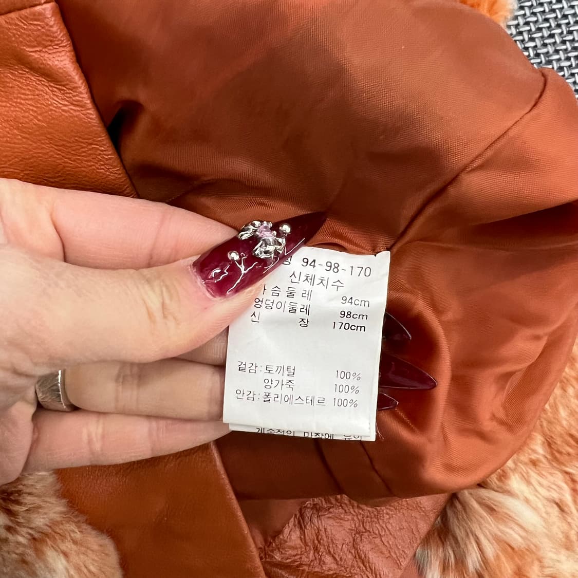 리얼퍼 레더자켓 상품이미지3