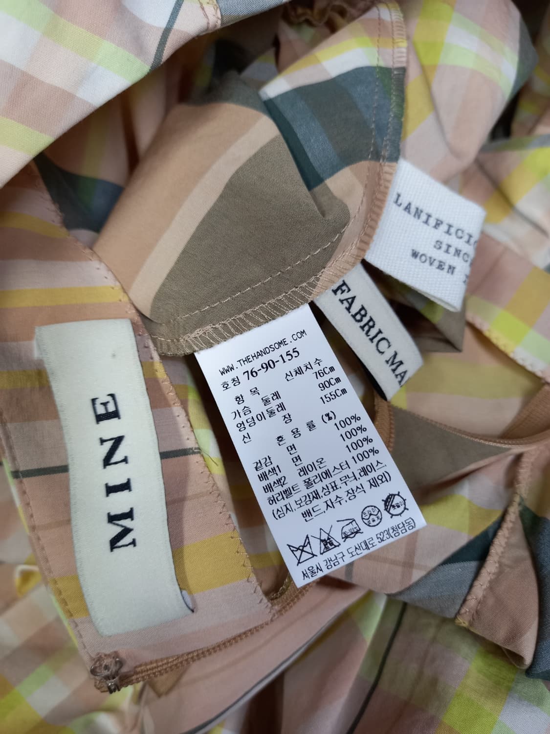 마인 MINE 춘하 맥시 롱 원피스 76 33.44 상품이미지8