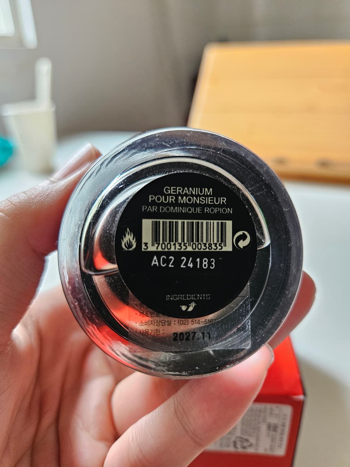 프레드릭 말 제라늄 쁘루무슈 50ml 판매 상품이미지5