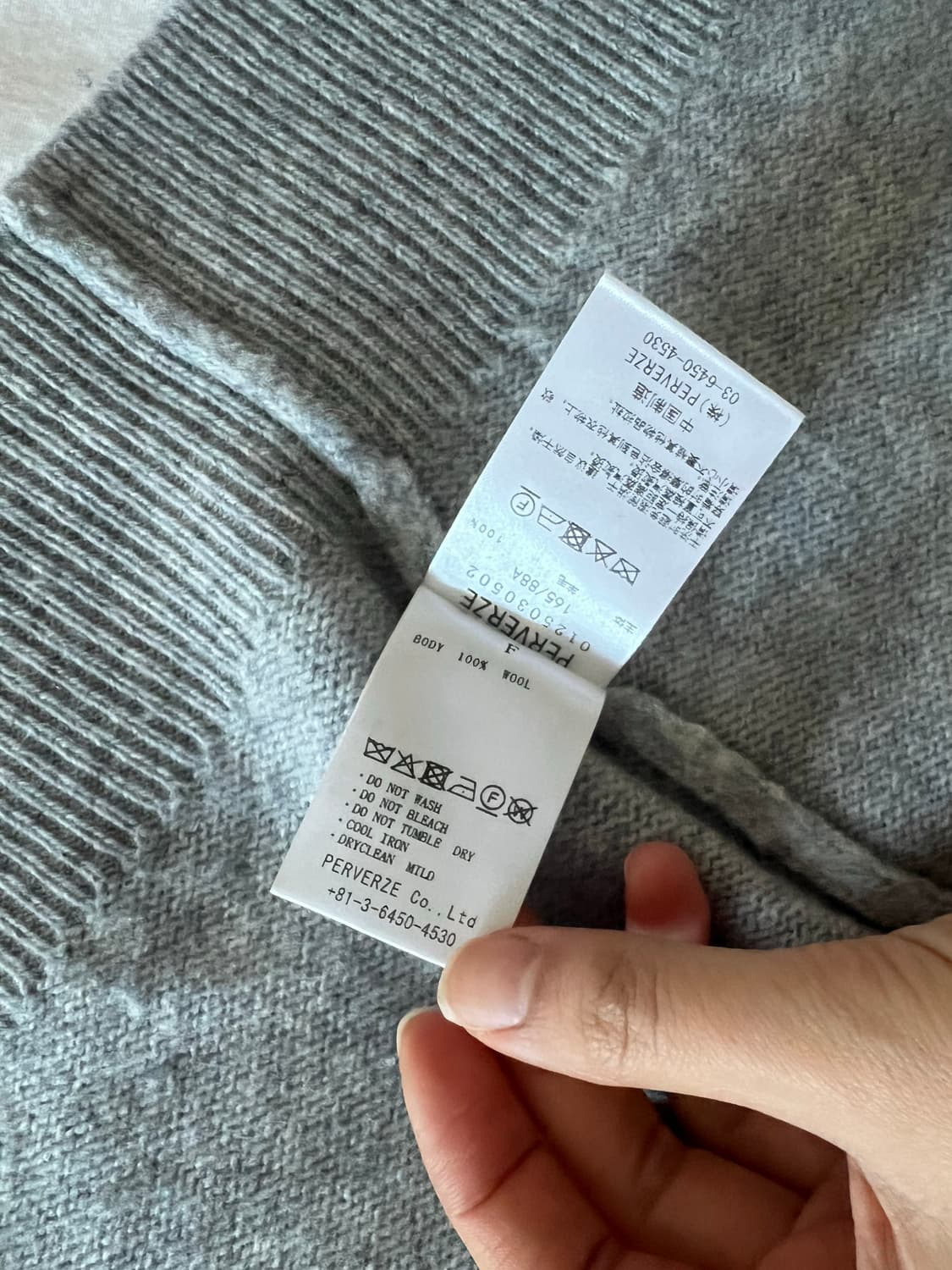 에크루 퍼버즈 가디건 25fw 상품이미지7