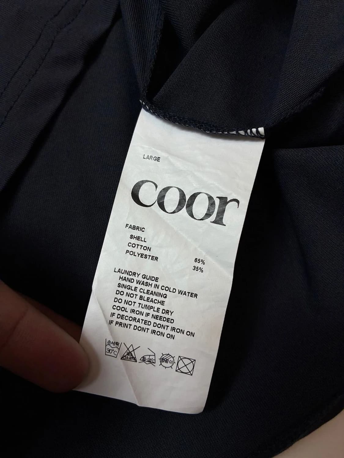 쿠어 Coor23ss 솔리드 시그니처 수피마 코튼 반팔티셔츠 PN9047 상품이미지6