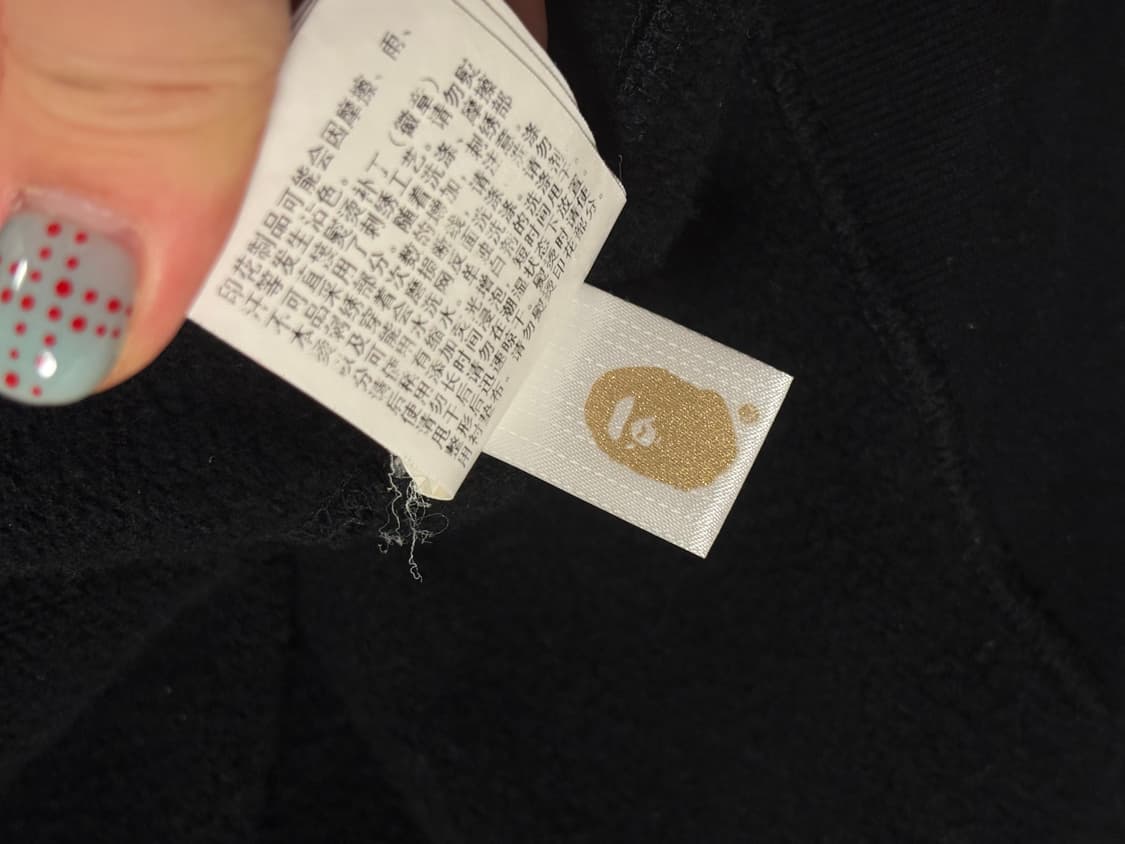 [XL]베이프 타이거 후드집업 상품이미지6