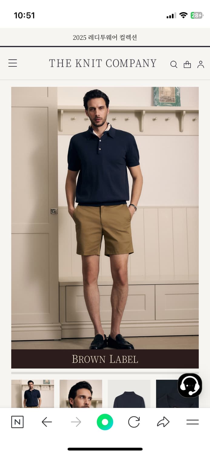 The knit company 반팔 니트카라  상품이미지2
