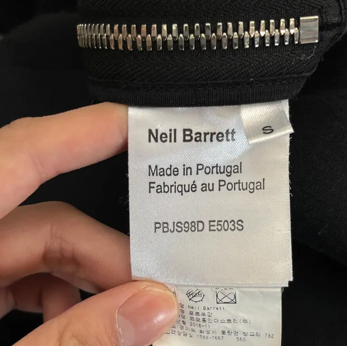 닐바렛 맨투맨 (S) 상품이미지6