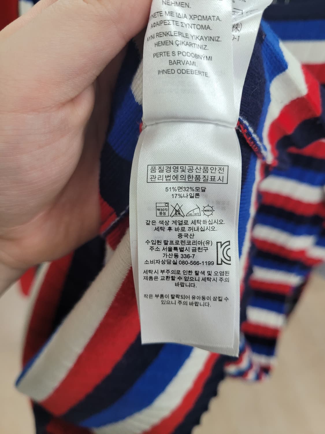 랄프로렌 RALPH LAUREN 긴팔 니트 롱 원피스 M 상품이미지4