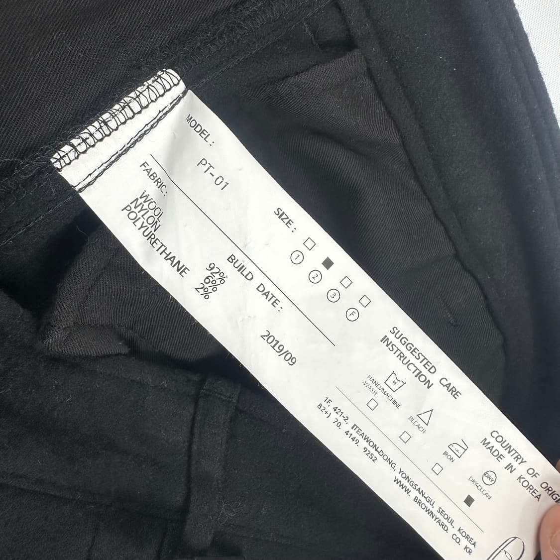 브라운야드 에센셜 치노 팬츠 상품이미지6