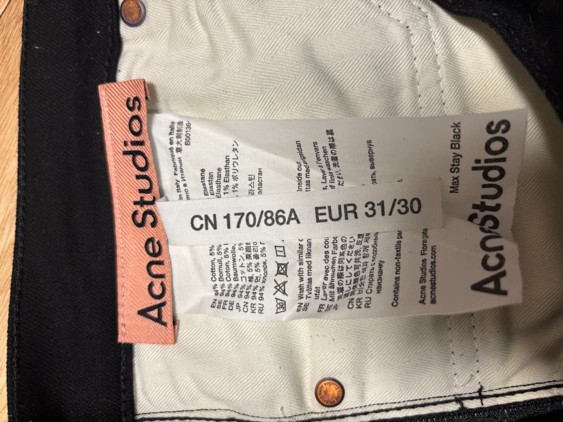 [31X30] 아크네 맥스스테이 진 블랙 상품이미지5