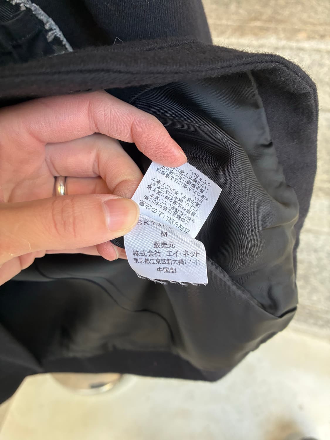 스나오 쿠와하라 자켓 상품이미지7