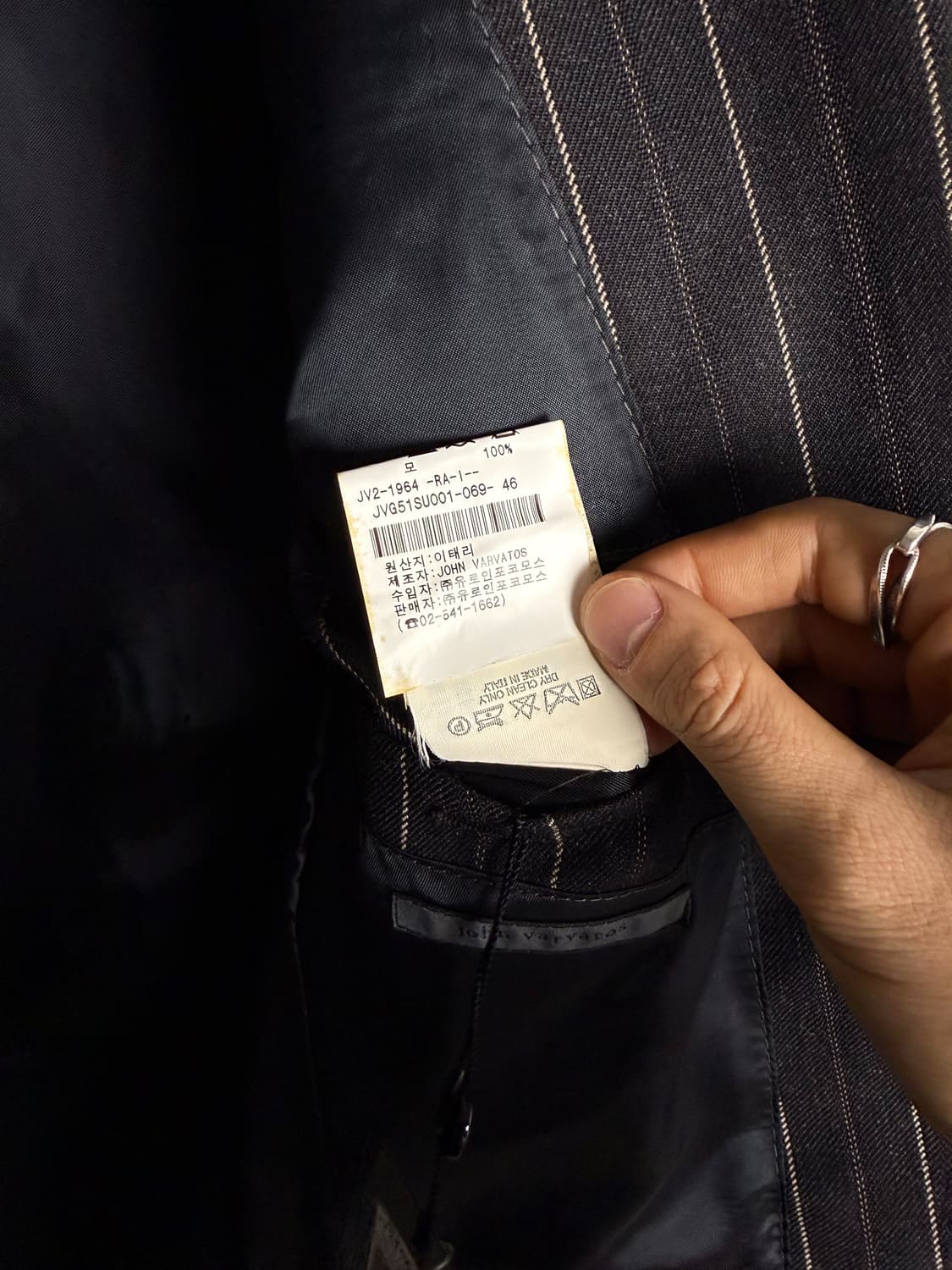  John Varvatos Striped Wool Blazer  상품이미지8