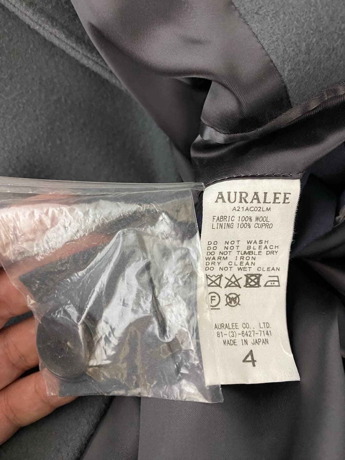 오라리 AURALEE 시티그레이 울 오버코트 상품이미지6
