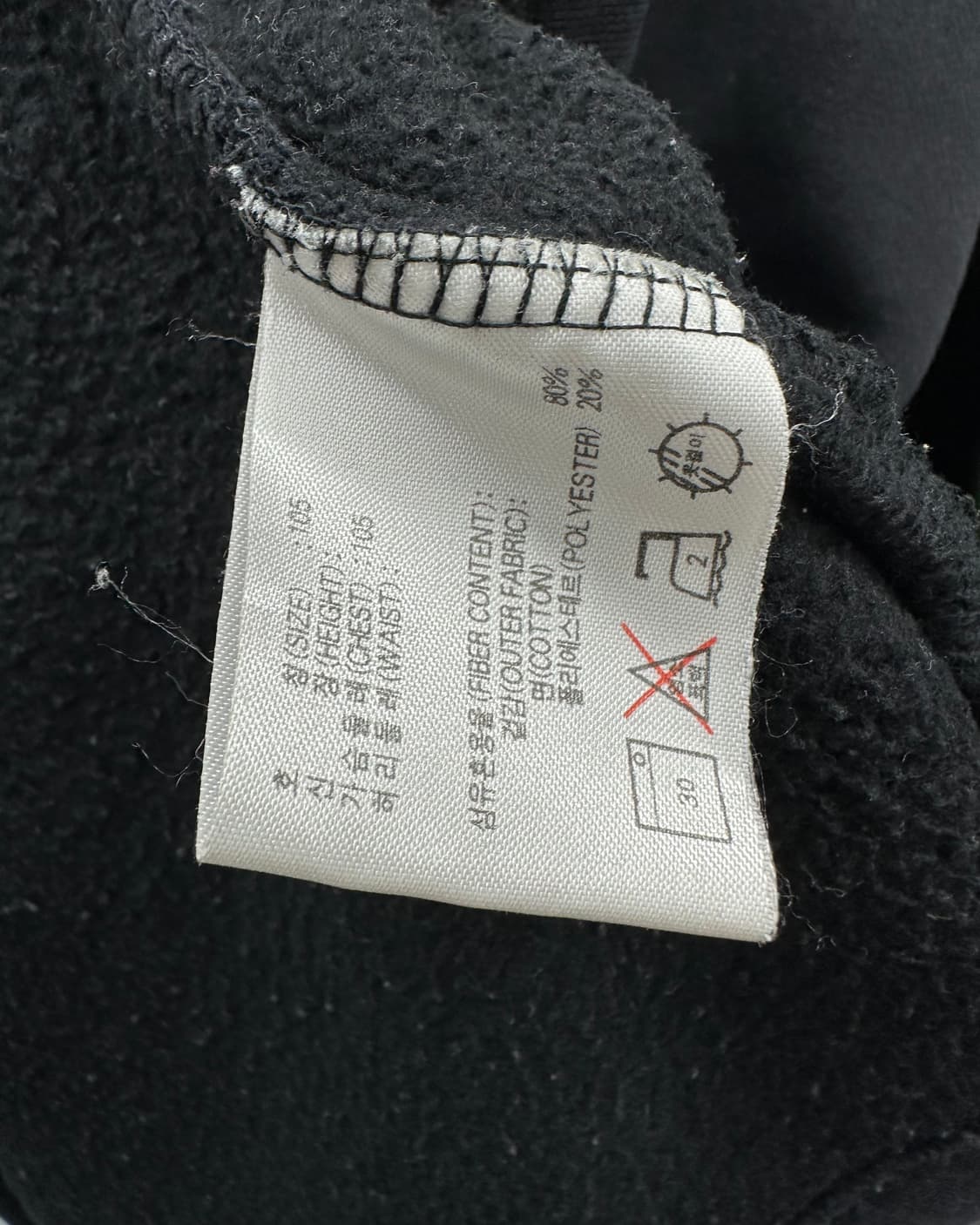 (L)90'S 나이키 아노락 후드-M1996 상품이미지6