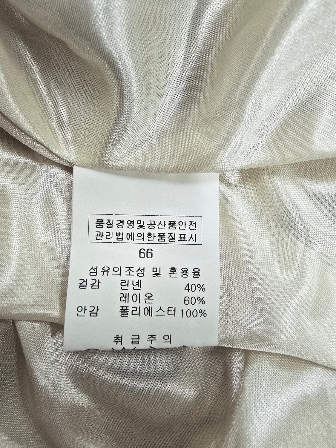 une 땡땡이 도트 패턴 민소매 린넨혼방 롱 원피스 상품이미지9
