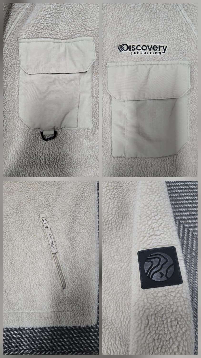 디스커버리 플리스 아웃포켓 자켓 상품이미지4