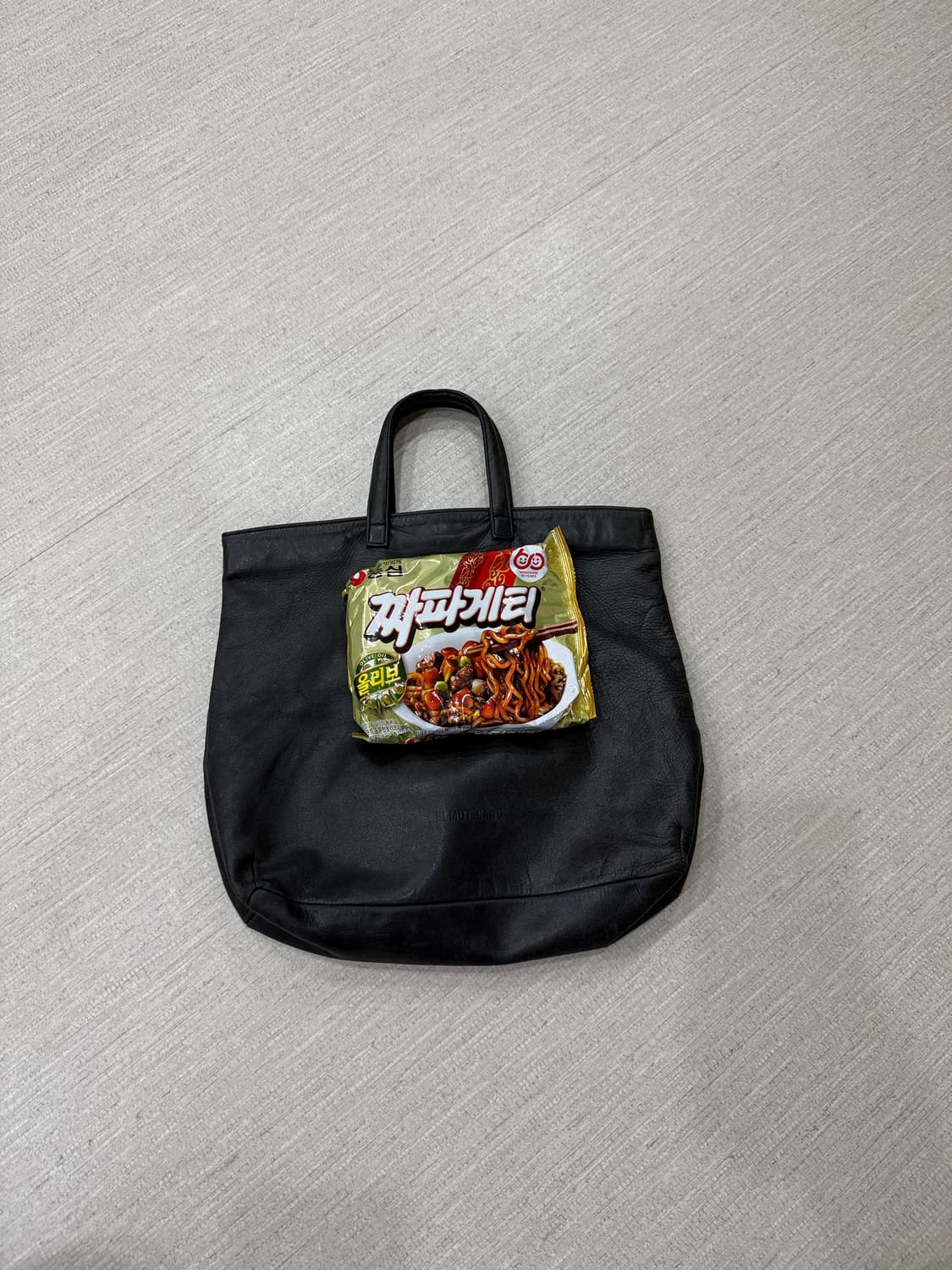 90s 헬무트랭 토트 상품이미지8