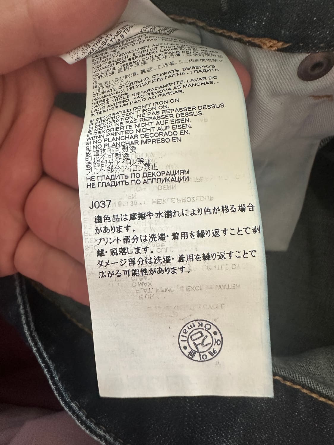 디스퀘어드2 코만도 데님쇼츠 48사이즈 상품이미지6