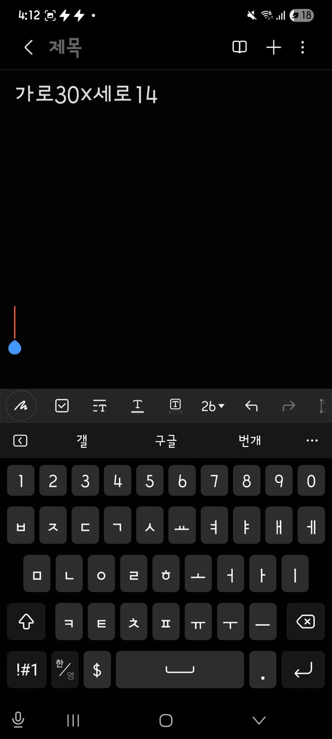 컬럼비아 힙색 상품이미지6