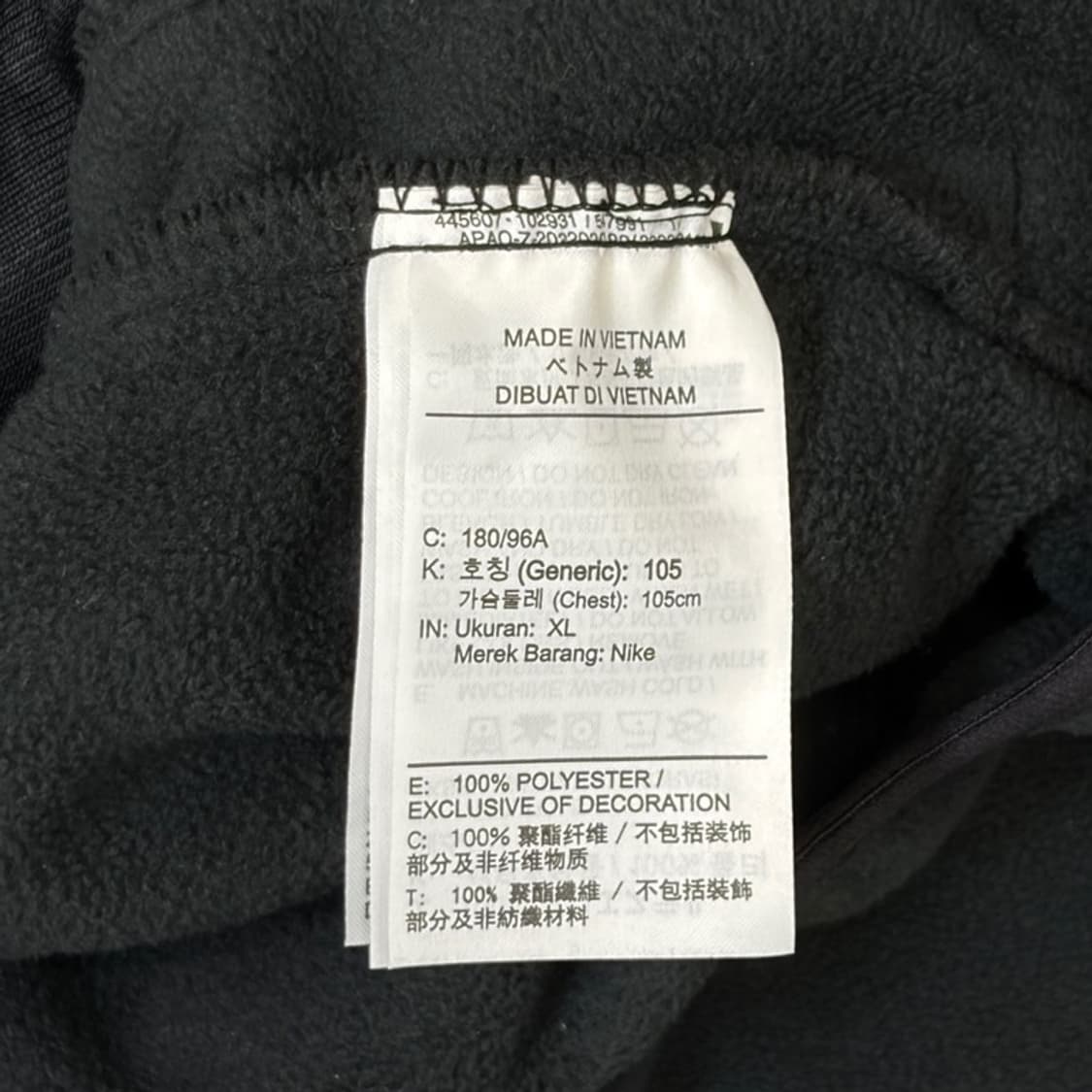 NIKE 아노락 플리스 셋업 XL 상품이미지4