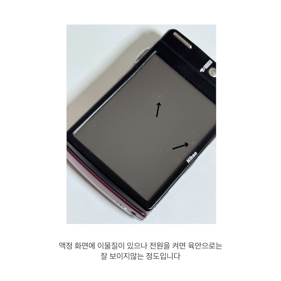 (꾸미기 기능🖌️✨) 니콘 쿨픽스 S230 디지털카메라 디카 상품이미지7