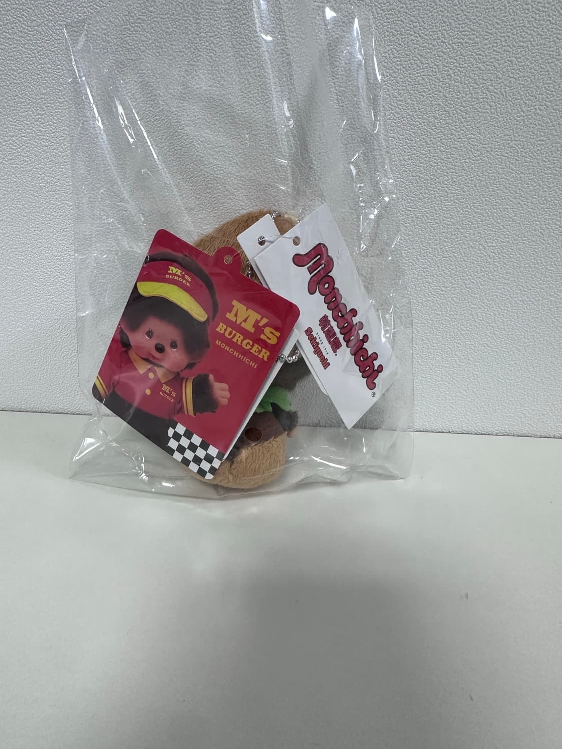 몬치치 햄버거 키링 상품이미지2