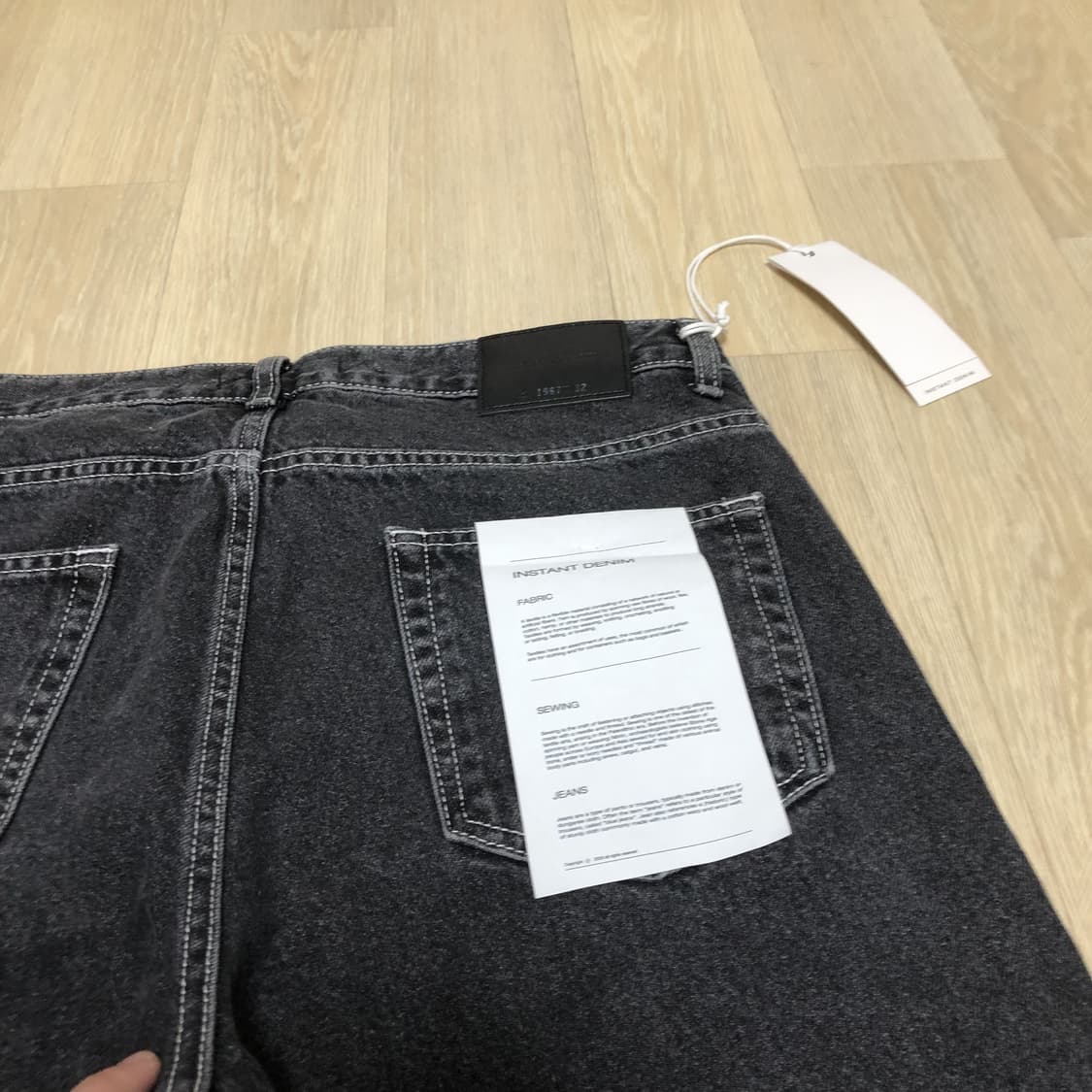 (32) 새상품 브랜디드 1967 젯 블랙 진 와이드 스트레이트 데님 상품이미지9