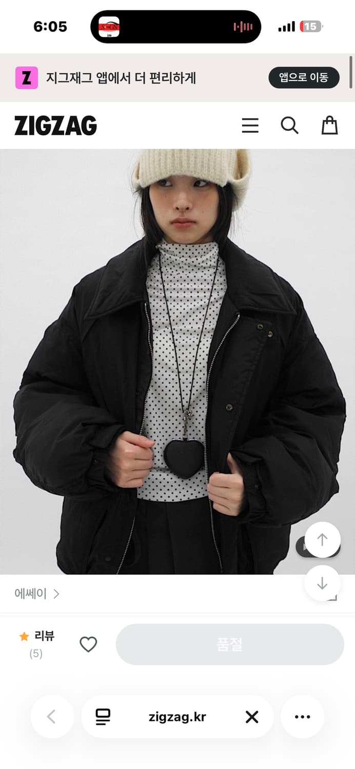 화이트 도트 목폴라티 롱슬리브 상품이미지3