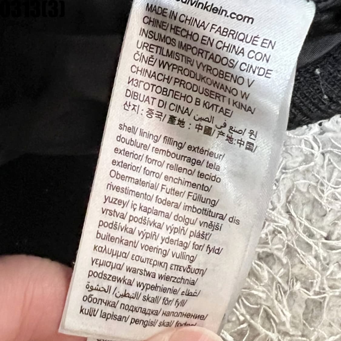 캘빈클라인 패딩 점퍼 자켓 상품이미지5