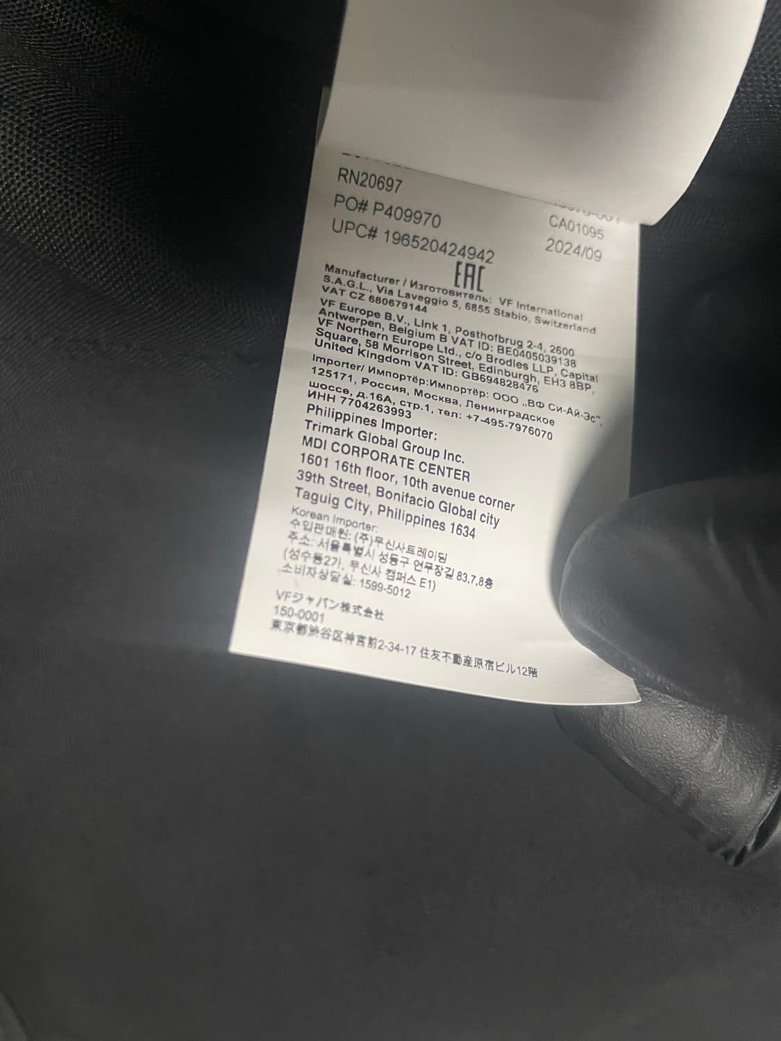 디키즈 아이젠하워 레귤러핏 자켓 안감 없는 버전 상품이미지7