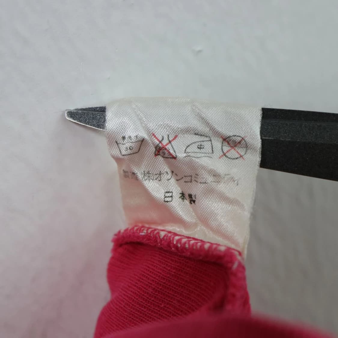 히스테릭 글래머 유넥 반팔 티셔츠 66788 상품이미지10