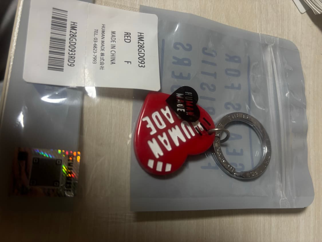 휴먼메이드 키링 상품이미지2