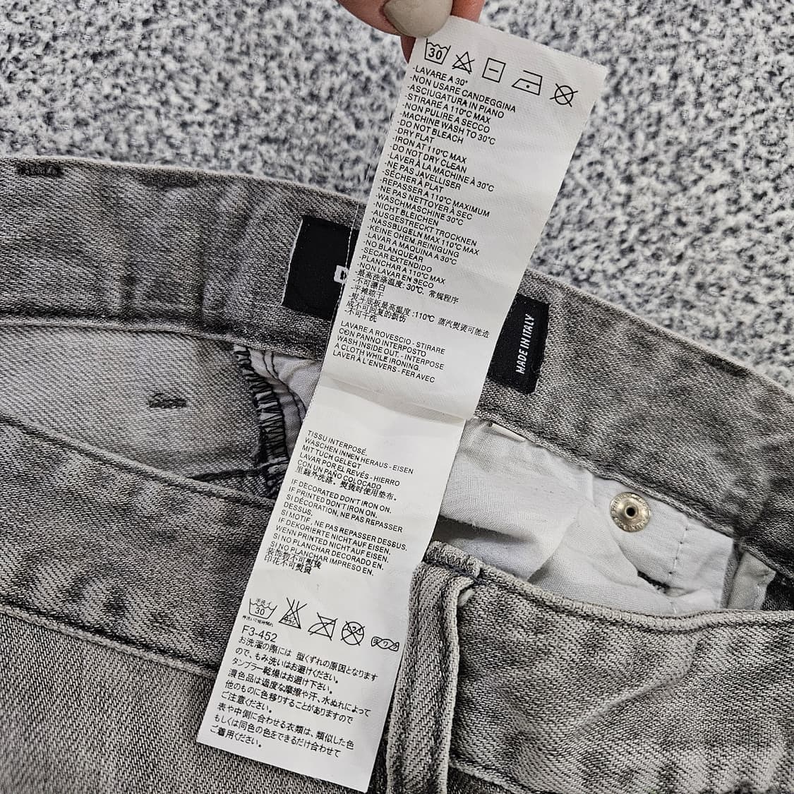 [32] 디스퀘어드2 데미지 그레이 진 청바지 1106JM1 상품이미지5