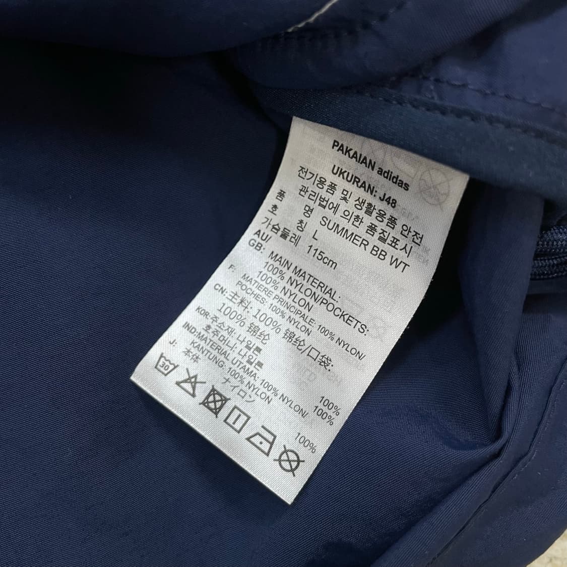 아디다스 컬러 블록 바람막이 자켓 상품이미지4