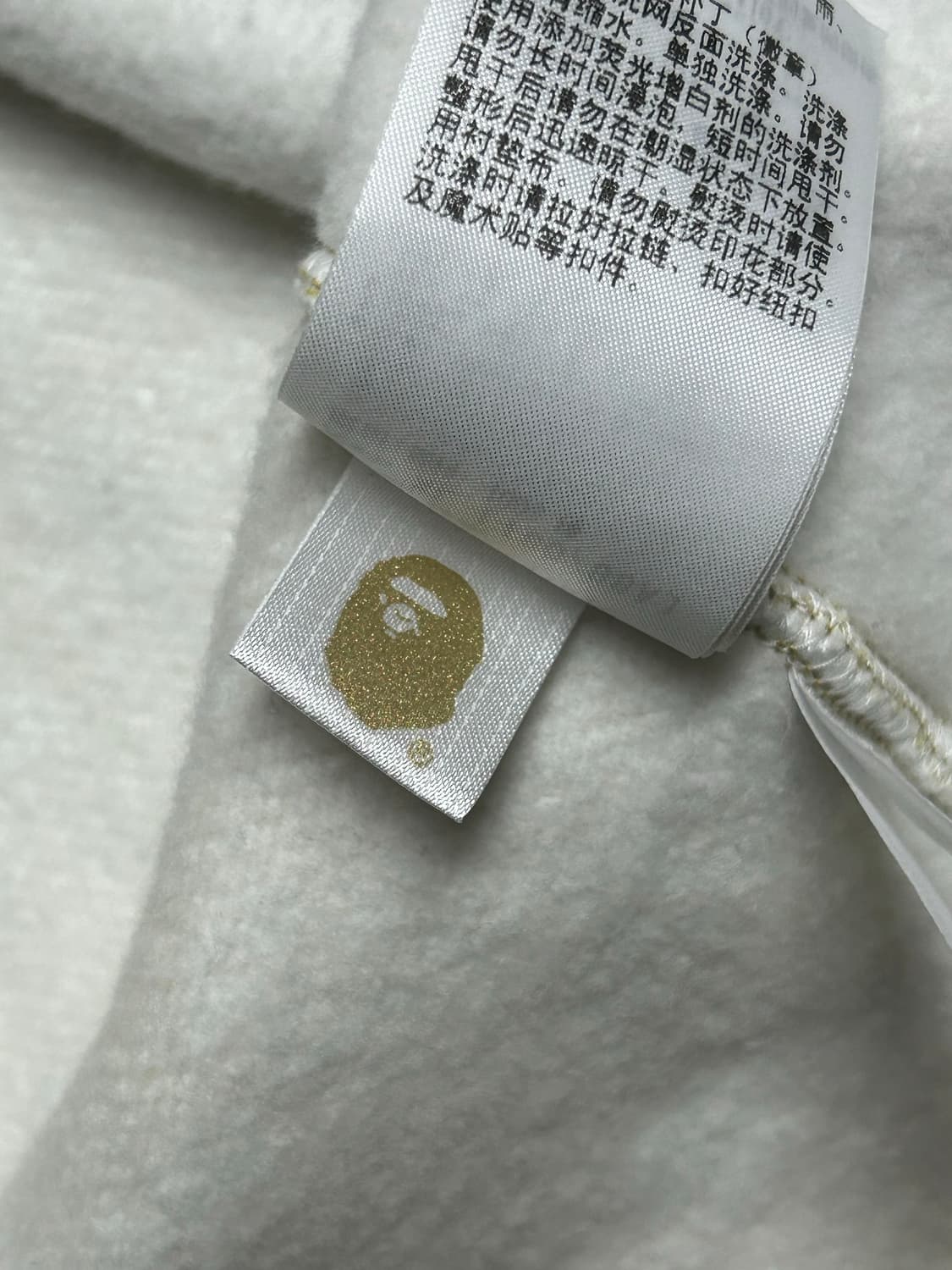 BAPE 반고흐 해바라기 샤크 후드집업 XL 판매합니다. 상품이미지6