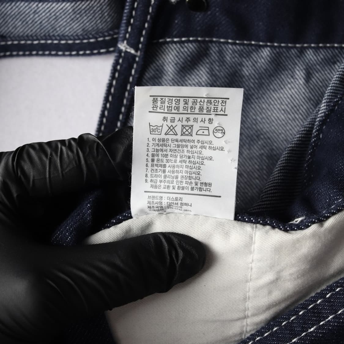 THESTORI 데님 점프수트 0 상품이미지9