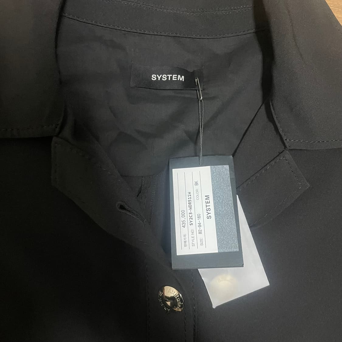 System 블랙 미니 원피스 상품이미지2