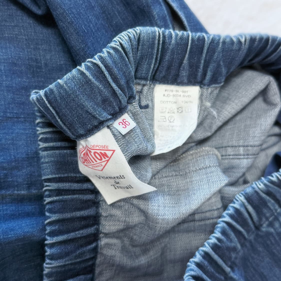 Danton 단톤 모리걸 하구미 스즈코 청치마 상품이미지4