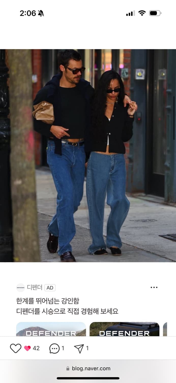 더로우 소프트 로퍼 남성 40 사이즈 상품이미지10