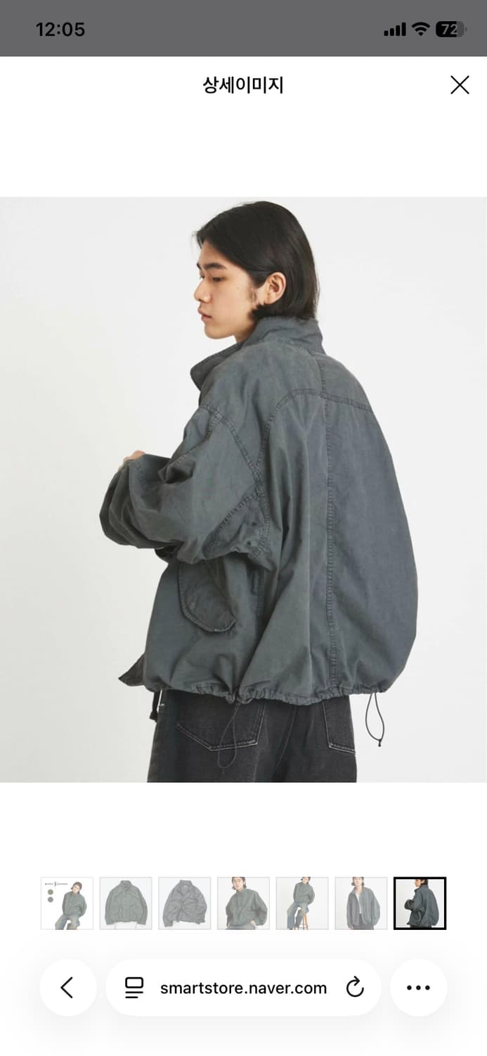 저널스탠다드 M65 숏 자켓 상품이미지5