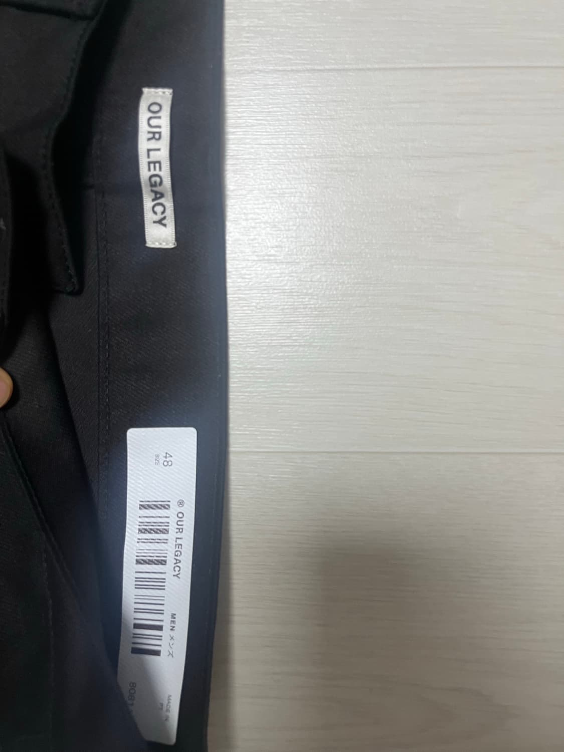 아워레가시 서드컷 울팬츠 상품이미지2