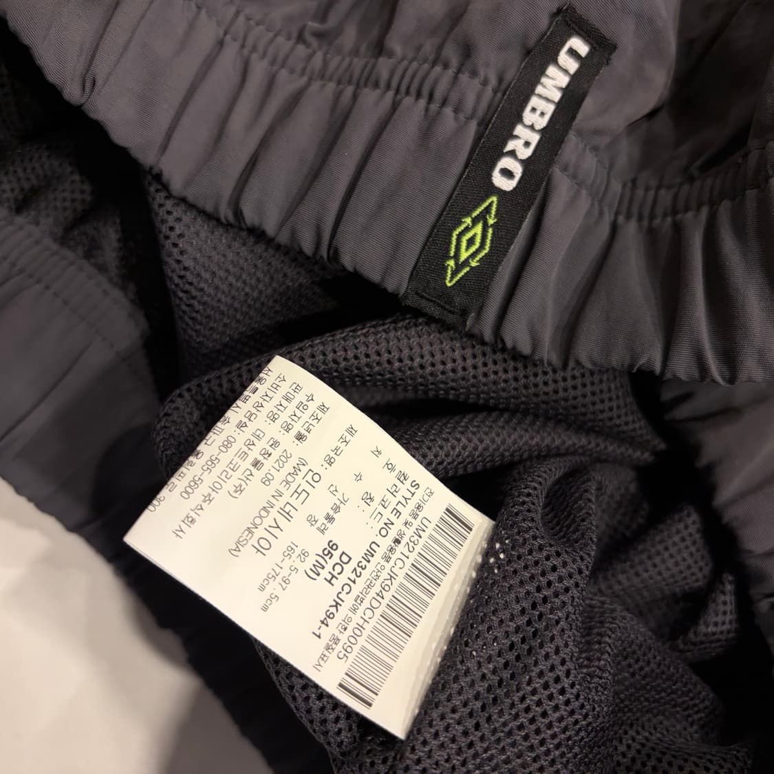 [95] 엄브로 빅로고 바람막이 자켓 그레이 C253 상품이미지9