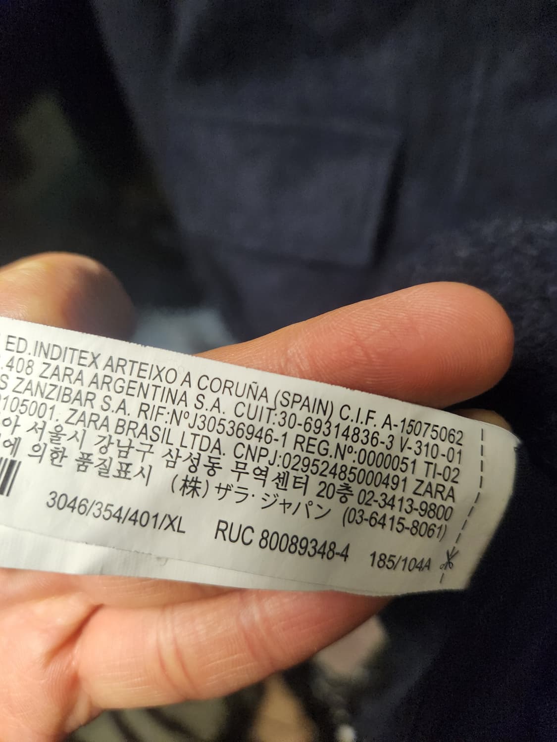 자라 울 자켓 XL 상품이미지4